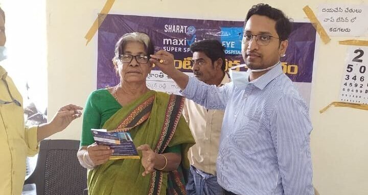 WhatsApp Image 2024-05-16 at 15.14.21_64df2336